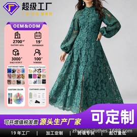 连衣裙;女式衬衫;时尚休闲套装