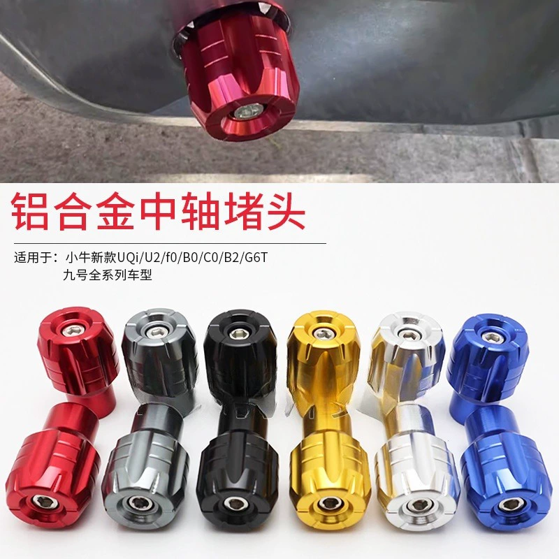 № 9 электрический автомобиль F35/F60/F90/B110P/NMAX/MMAX90