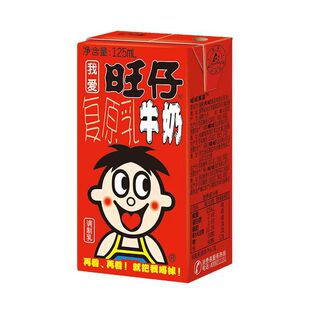 125ml����ţ�����l145�����F��ţ�̃�ͯ��ϻ�c�M�°��ֶY����