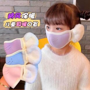 ��ͯ��ů���ֶ���һ�w��Ůͯ�όW���L͸���o���ﶬ���m���ֿ�ˮϴ