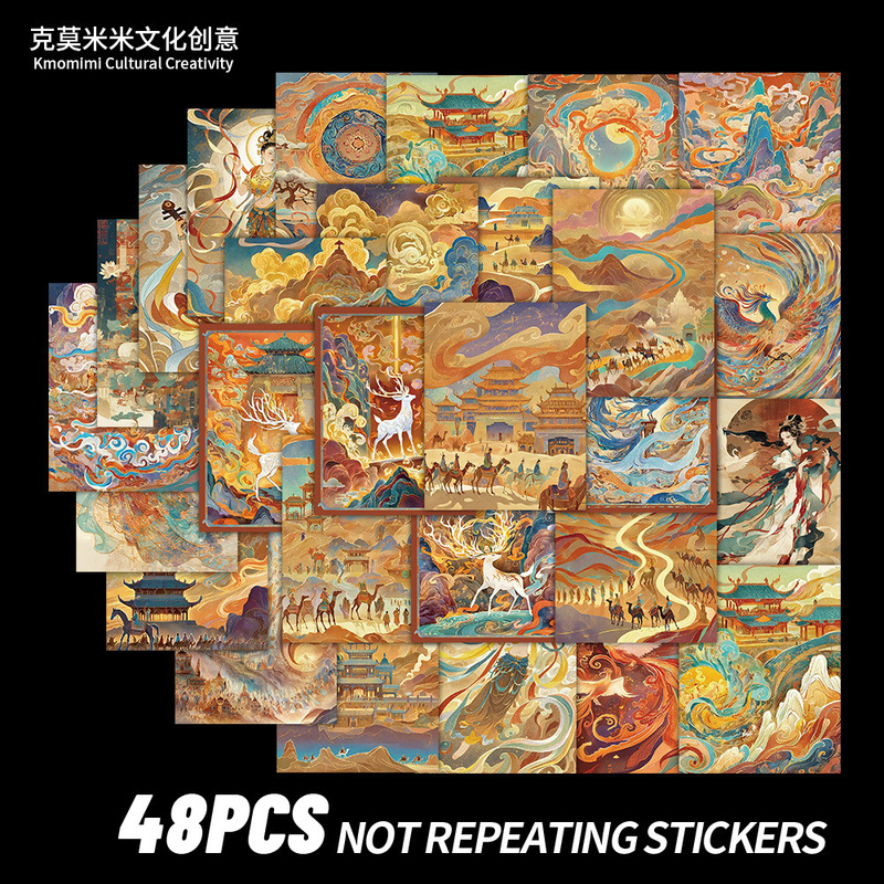 48 big dream Dunhuang graffiti stickers national tide creative decoration notebook stationery hand account diy stickers wholesale