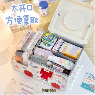 Household Storage Box Cute Medicine Storage Box Kidsren's Desktop Medicine Box Baby Medicine Box Medicine Box Home Horse Small