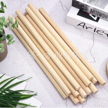 �S��ֱ��ľ�Aľ����ľ��ľ�l��ľ�Aľ����ľ֧�ΗUDIY�ֹ��t��U