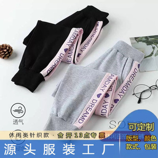 ���＾Ůͯѝ��Ů�����\��ѝ�����д�ͯ���e��ͯ���b�Lѝ���_��Ʊ