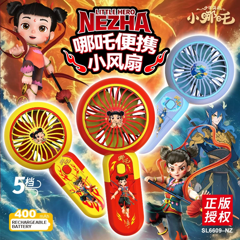 Cartoon small handheld travel table air fan, new collection