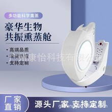 ���ݿ���Ԫ��Ѭ��}�h�t��������ʯ����̫�մ�оƬ���V����̫��œ