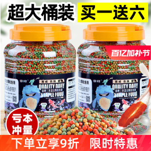 �\������~ʳ�~���С�w�����~����^�p�~ͨ���ͼ����~���~�Zʳ��