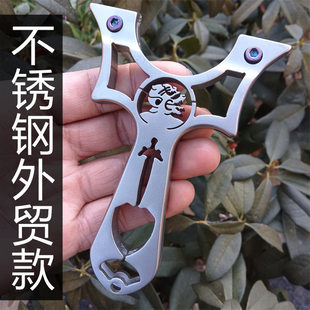 (Cross-border trading), travel slingshot stainless steel with flat rubber bands with butterfly, new collection, lion