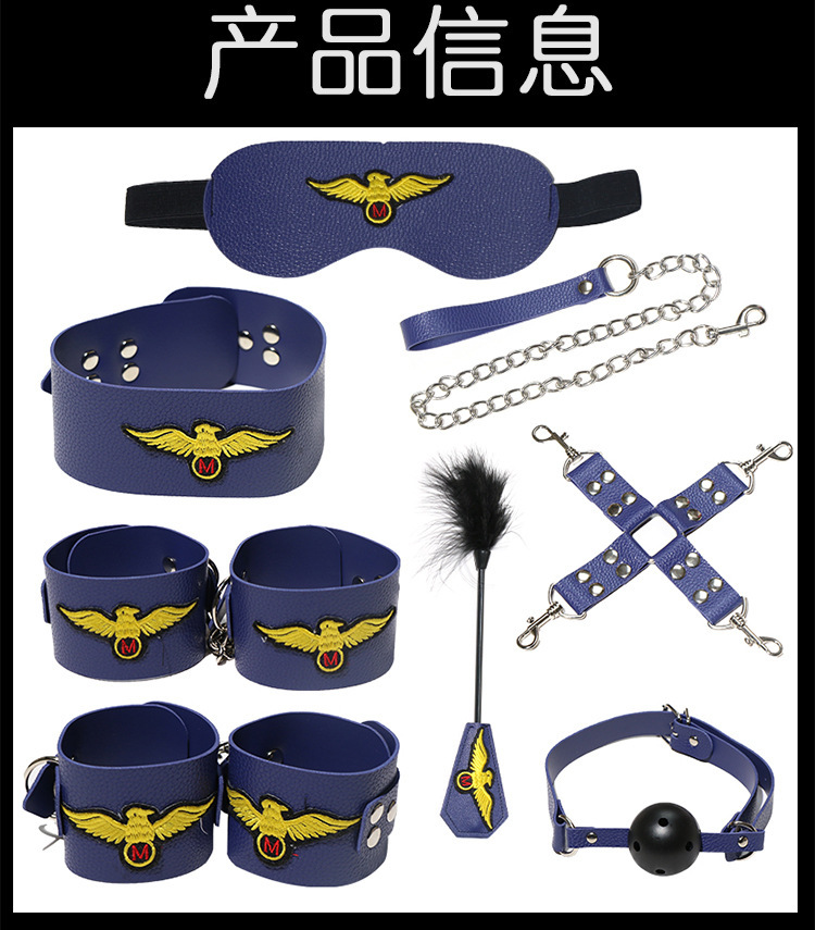 Jiuai SM Bondage Teaching Couple Set with Nipple Clamps and PU Restraint Pieces — detail image 1