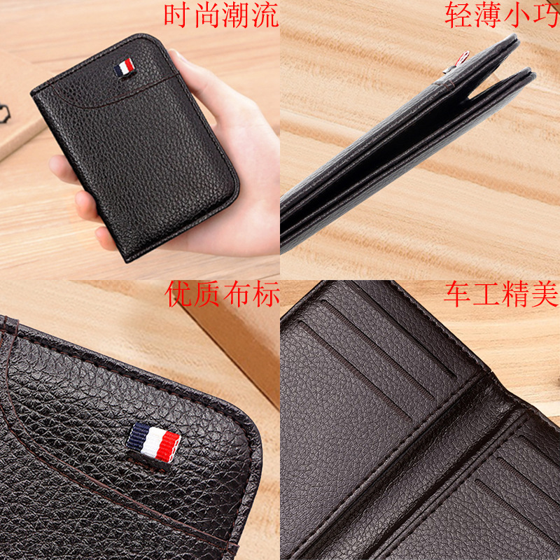 Bolsa de tarjetas para hombres de alto nivel, tarjeta de visita de gran capacidad, tarjeta de tarjeta compacta, tarjeta de almacenamiento de tarjetas anti-damagnetizante, tarjeta de pu