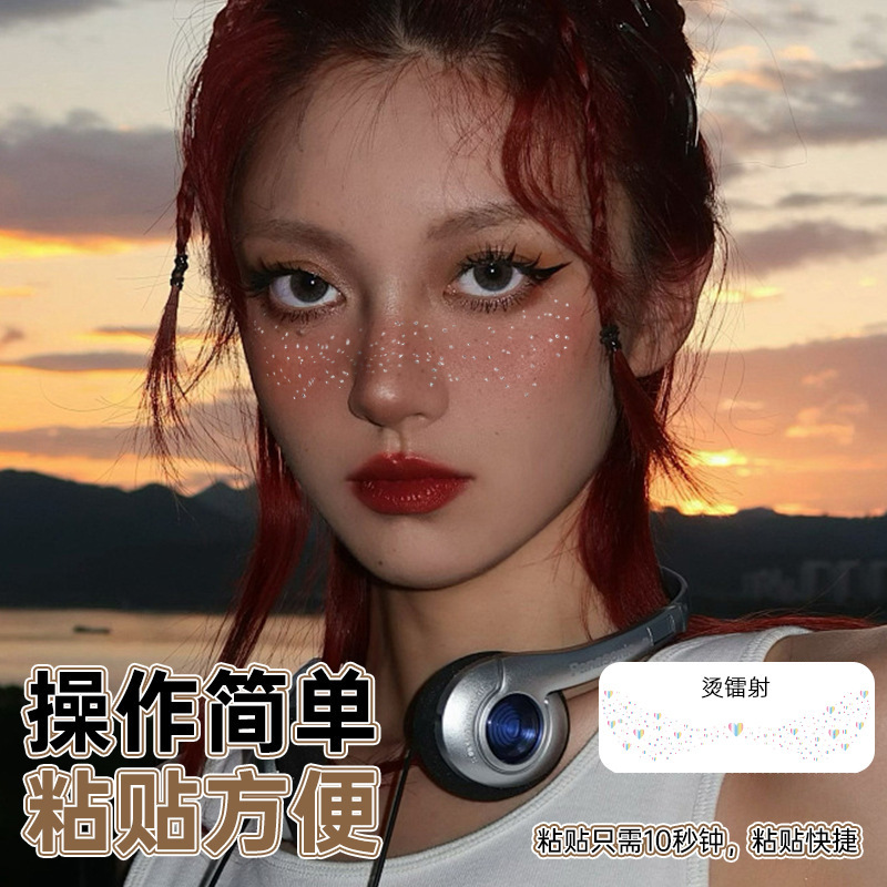 Cross-Border New Freckle Tattoo Stickers Hot Laser Tattoo Face Japanese and Korean Temporary Makeup Stickers Makeup Amazon