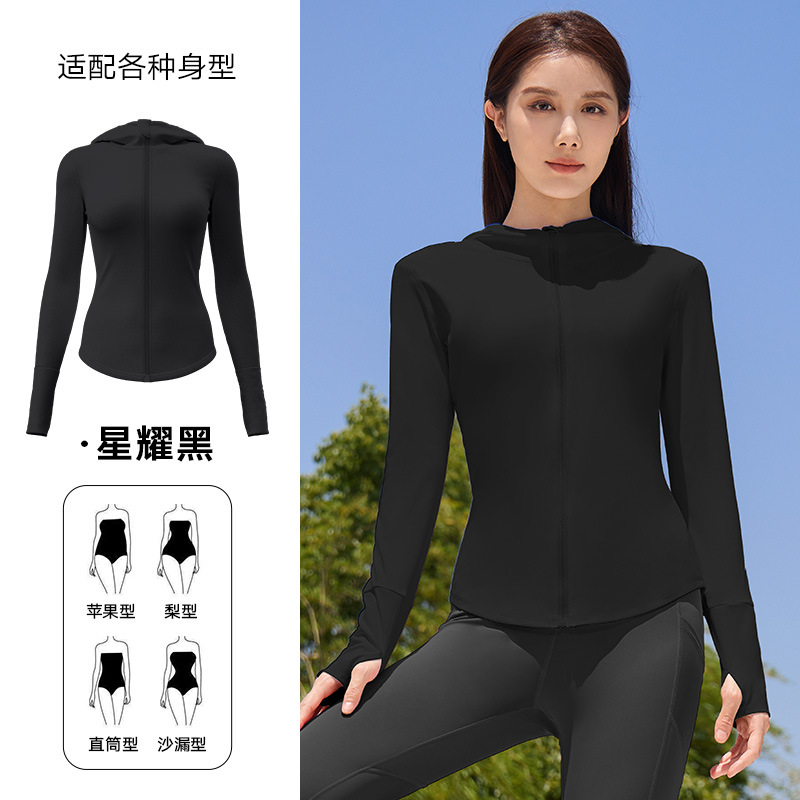 Juyitang nueva chaqueta deportiva ciclismo delgada transpirable con capucha mujer de manga larga chaqueta de yoga al aire libre