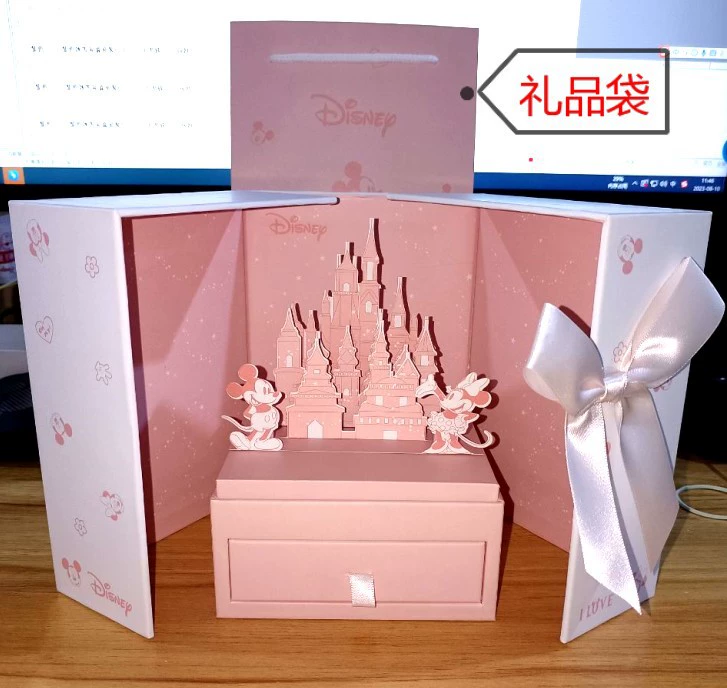Gift Watch & Jewelry Set (Disney) in Castle Gift Box — Minnie Design, Watch + Necklace