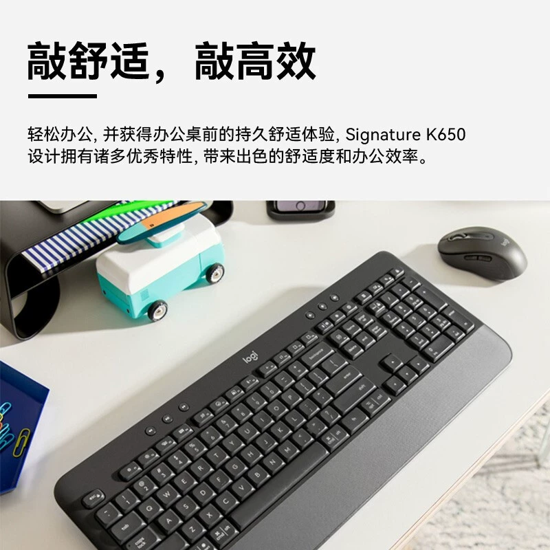 Коммерческая клавиатура Logitech K650 беспроводная Bluetooth клавиатура офисная клавиатура двойного типа с логит