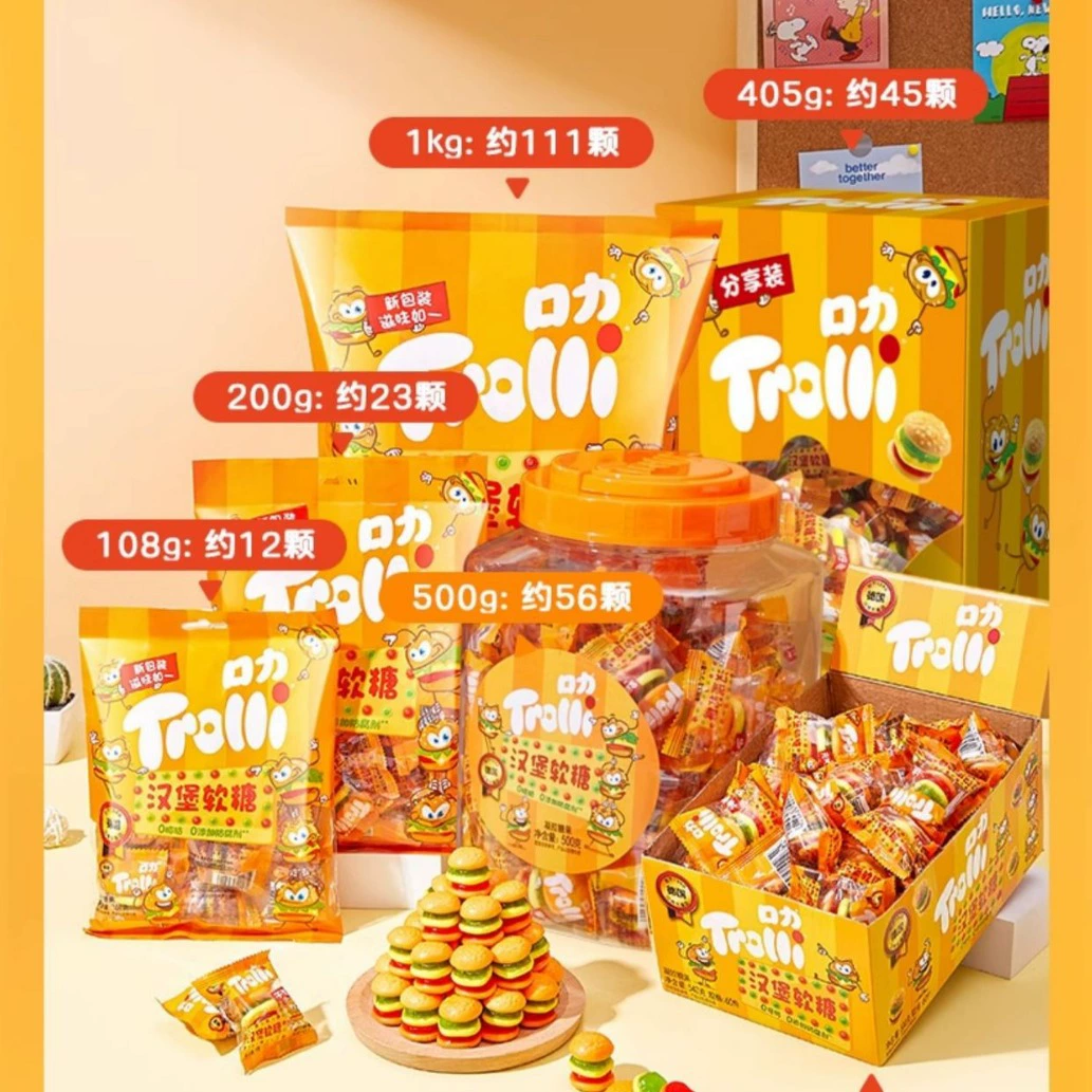 Жевательные конфеты Trolli в форме бургеров, мягкие конфеты, кислые фруктовые соки, конфеты QQ, смешанные вкусы Medela