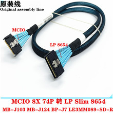 SlimSAS LP 8X 8654�DMCIO SFF-74pin 8i PCIE5.0�D�Ӿ�늾�