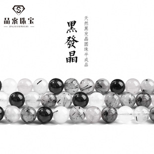 �����錚 3A��Ȼ�ڰl����Ʒ�|ɢ���� ���Ʒ�������� ˮ��diy���