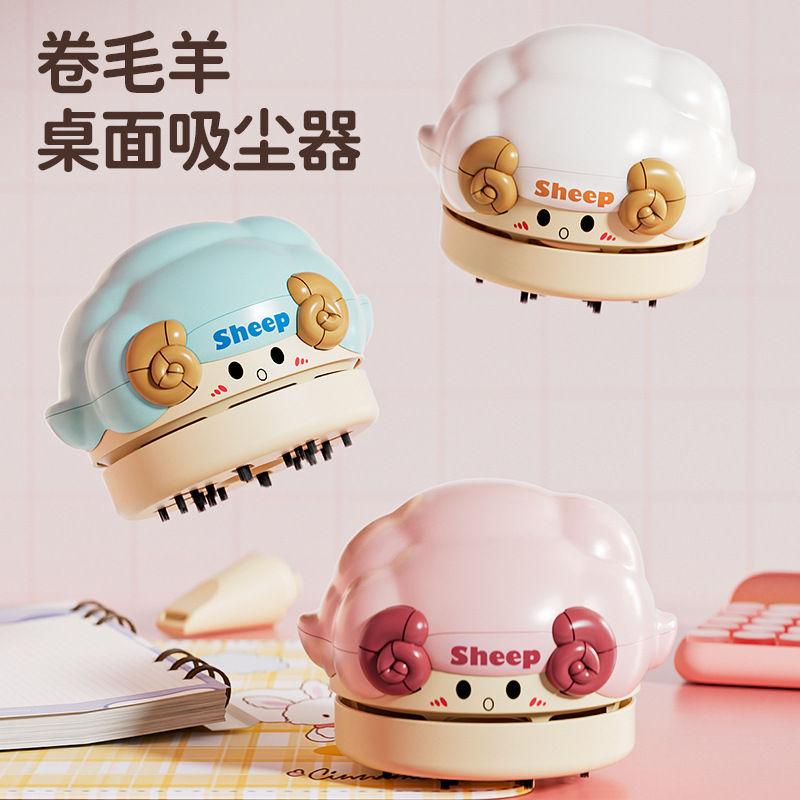 New Cartoon Desktop Multifunctional Small Vacuum Cleaner USB Charging Office Learning Home Portable Cleaning Gift Wholesale