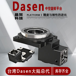 ���RDASENGD130R-18V2�D̨�ֶȱP���M늙C�p�ٙC�p���������п�