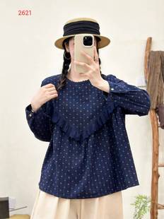 ���c�L���r��Ů���¿��n��ľ��߅�A�I�����@�����e���c�r��