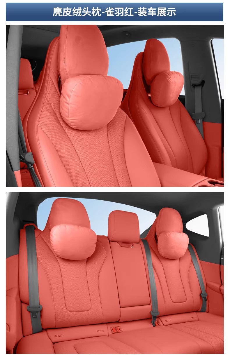 Suitable for Zhijie R7/S7 Headrest Car Seat Neck Pillow, Comfortable and Breathable Pillow, Driving Neck Pillow Cushion