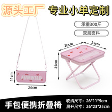 �P���ۯB�R��¶�I��y�ְ����ִ��R���W��������������ռ{����