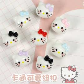 可爱卡通KT猫树脂纽扣儿童毛衣开衫连衣裙装饰扣衬衣外套手缝扣子