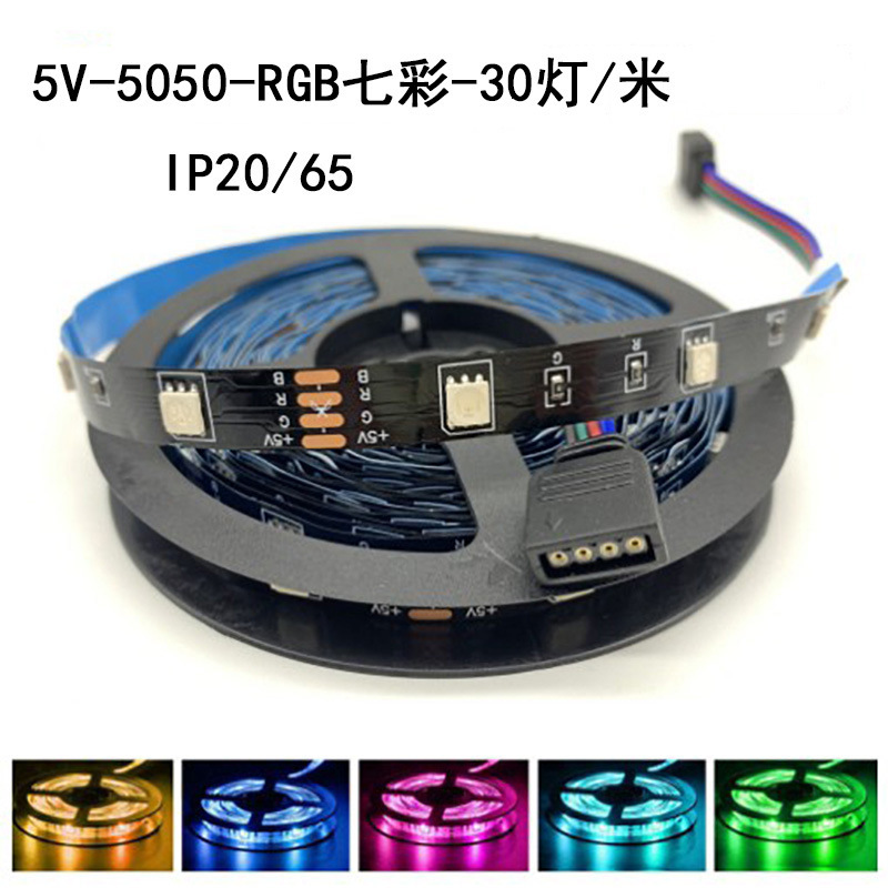 Suministro transfronterizo de lámpara LED de 5v con tira de luz, bajo voltaje, 5050RGB, caja de batería de control remoto de 24 teclas, luz de ambiente impermeable