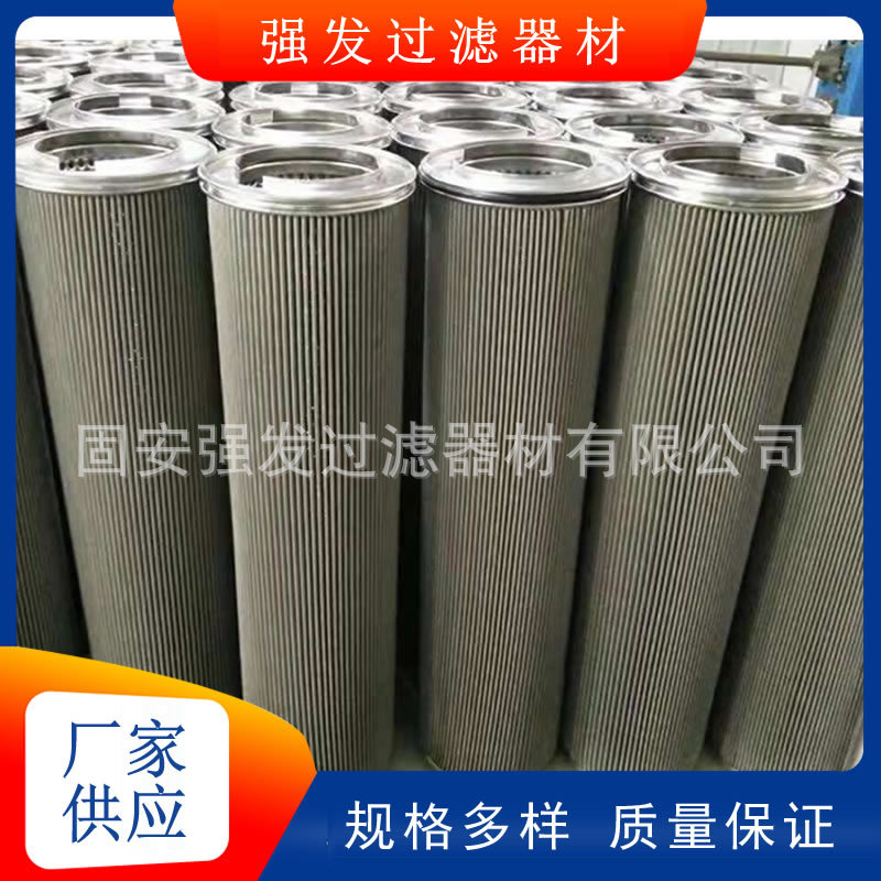 TZX2-1000×1 TZX2-1000×3 TZX2-1000×5盾构机液压油滤芯