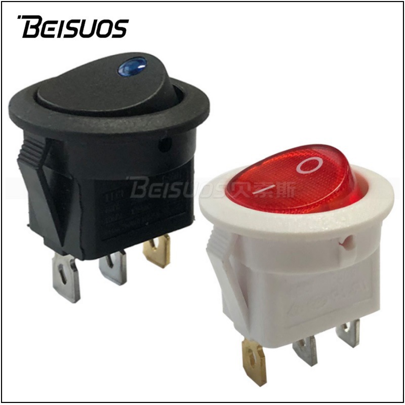 23mm上圆下方船型开关3脚2档三脚两档带灯猫眼开孔20mm灯饰灯具用