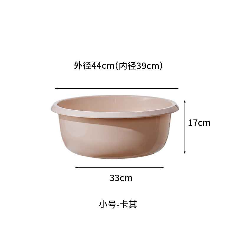 洗澡盆家用特大号加厚塑料脸盆儿童宝宝婴儿浴盆洗被子洗衣洗脚盆|undefined