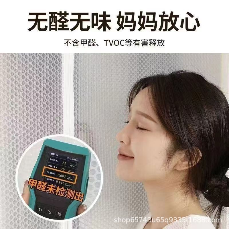 窗户防风保暖膜冬季防寒挡风窗帘封窗双层气泡保温膜防水挡雪|undefined