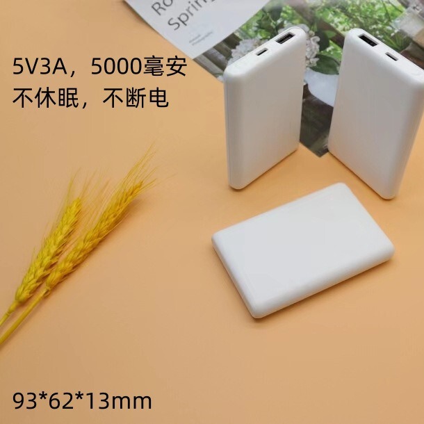 5v3a大電流20000ミリアンペア大容量充電宝は休眠せずに電気加熱を続けて移動電源を服用する|undefined