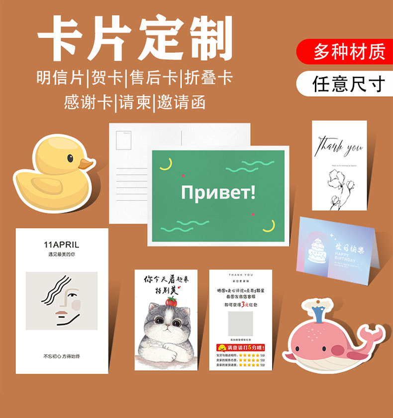 详情页_01.jpg