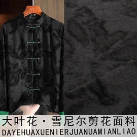锦类;交织类;缎类