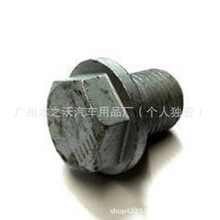 �����ڽγ���˿07119901299 9881625 39900251 16131176747