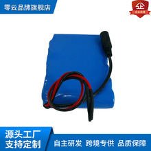 18650늳ؽMɁK12V2600mAhLEDyó늳