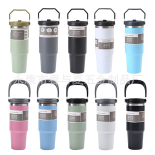 �羳����30oz������܇�����P䓱���������y�p��܇�d�������ܱ�