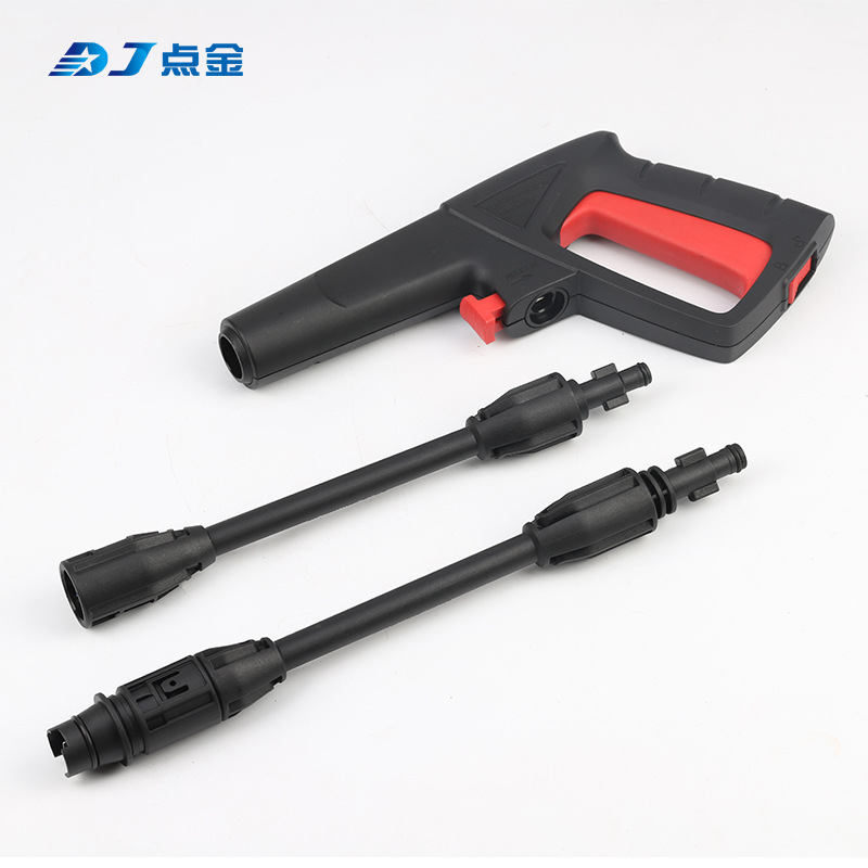 亿力高压洗车机家用配件副厂水枪3系4系5系杆柄长枪杆可调短枪头