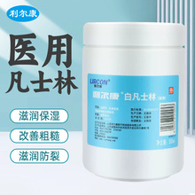 �������׷�ʿ�� �o�ּ���ʿ�� �����������_�ѝ��w�ͷ�ʿ��500ml