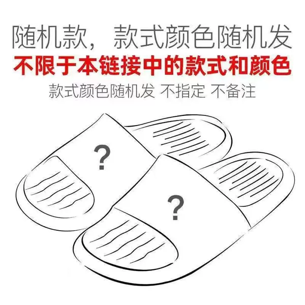 [特价优惠款⭐]