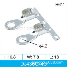 4.0mm�A�νӾ��ӵ�Ƭ��Ħ��܇�ƿ늾����^���~�Ӿ�����DJ436G-4C