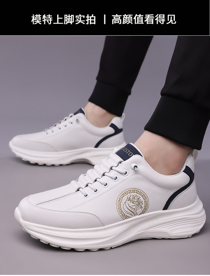 Giày thể thao nam da lộn nhẹ đế mềm mặt mềm, giày sneaker chạy bộ ngoài trời gót 3-5 cm — h6608 trắng, h6608 đen chi tiết 14