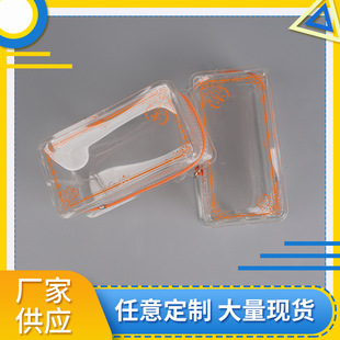 �S�Ҷ� �� ���ܲ�늉�PVC͸��С����  ���yƷ�ռ{�� С�Ʒ����