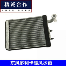 �m��춖|�L����������С�����P����؛܇���ů�L�CСˮ��ɢ��Ƭ