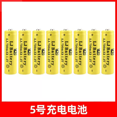 Hibrid akkumulyator batareyaları | Control Baby Toy Battery - without-charger-no-5-8-sections-factory-direct-delivery