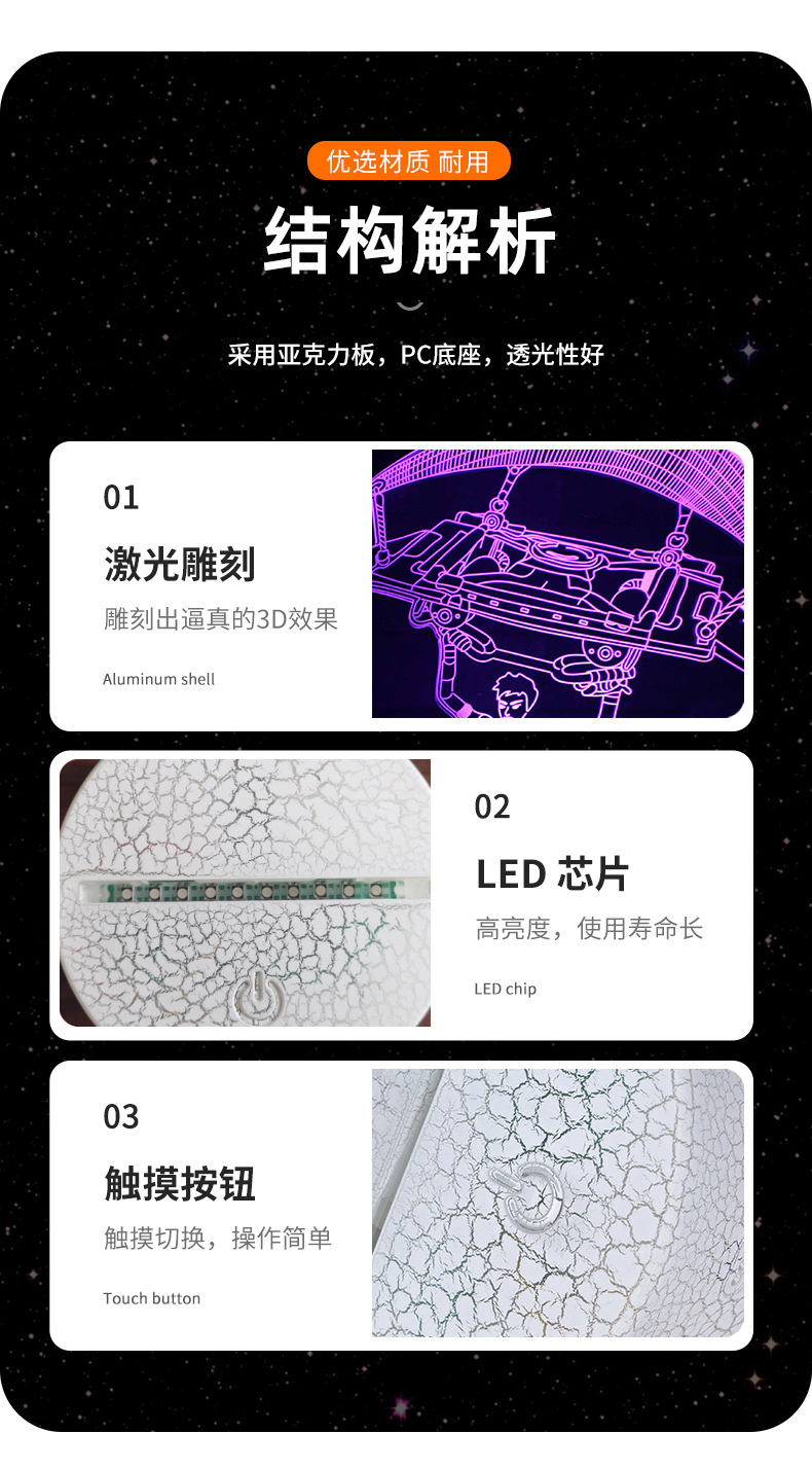 详情页_16.jpg