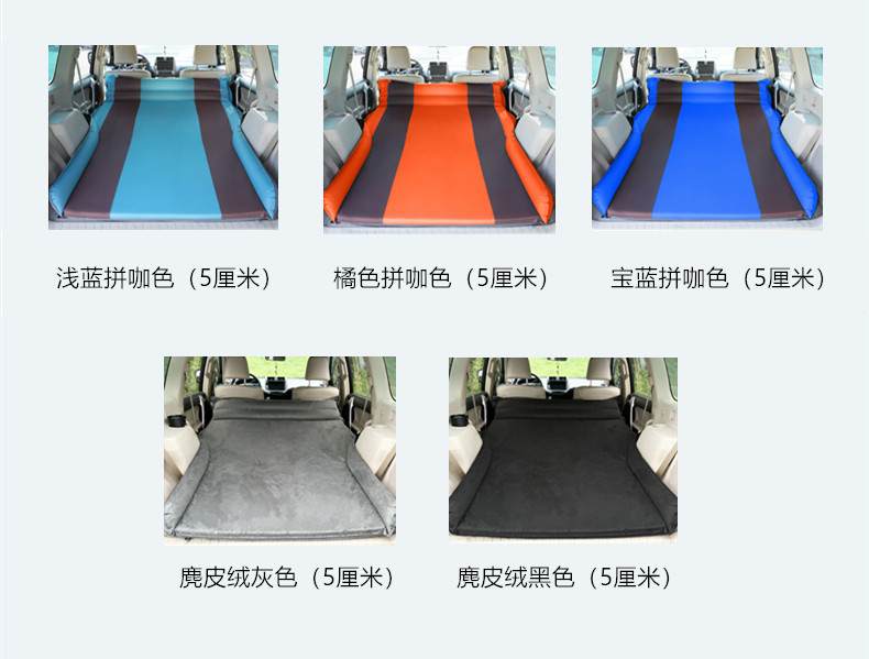 Car Inflatable Mattress for Suv Trunk, Dedicated for Sleeping in the Car, No-Inflatable Sponge Sleeping Pad, Travel Bed