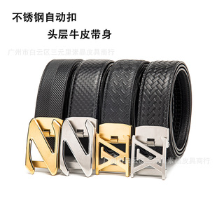 ���P䓌����Ԅӿ�Ƥ���M���^��ţƤ������ʿ��Ƥ�̄�3.4��������
