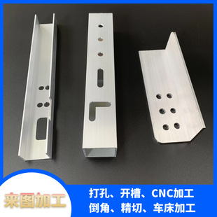 6063U���X�� �X��ͨ ���X �X���� �X�� �ɶ����и� ���